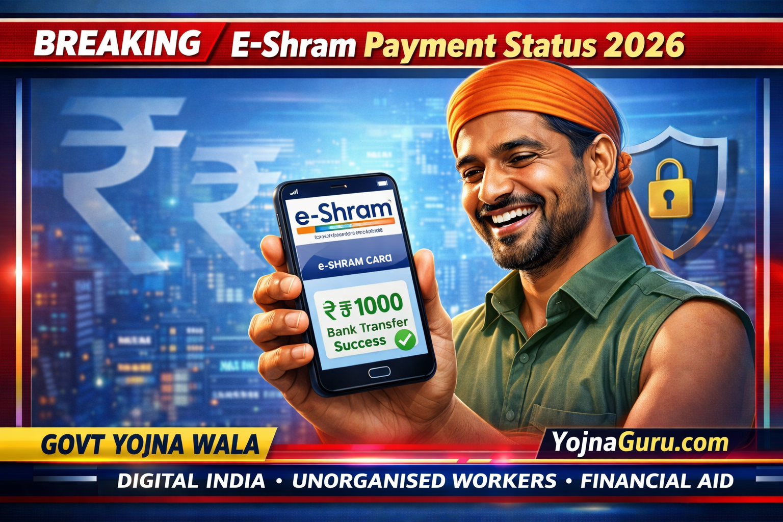 E-Shram Card Payment Status 2026